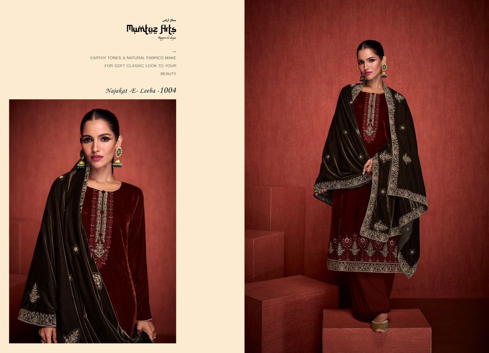 Mumtaz Najakat E Leela Designer Velvet Salwar Kameez Collection
